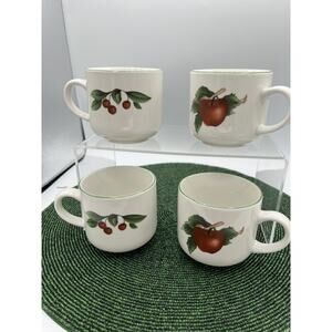 Citation Cups "Cades Cove Collection" With Apple Leaf Pattern Set Of 4